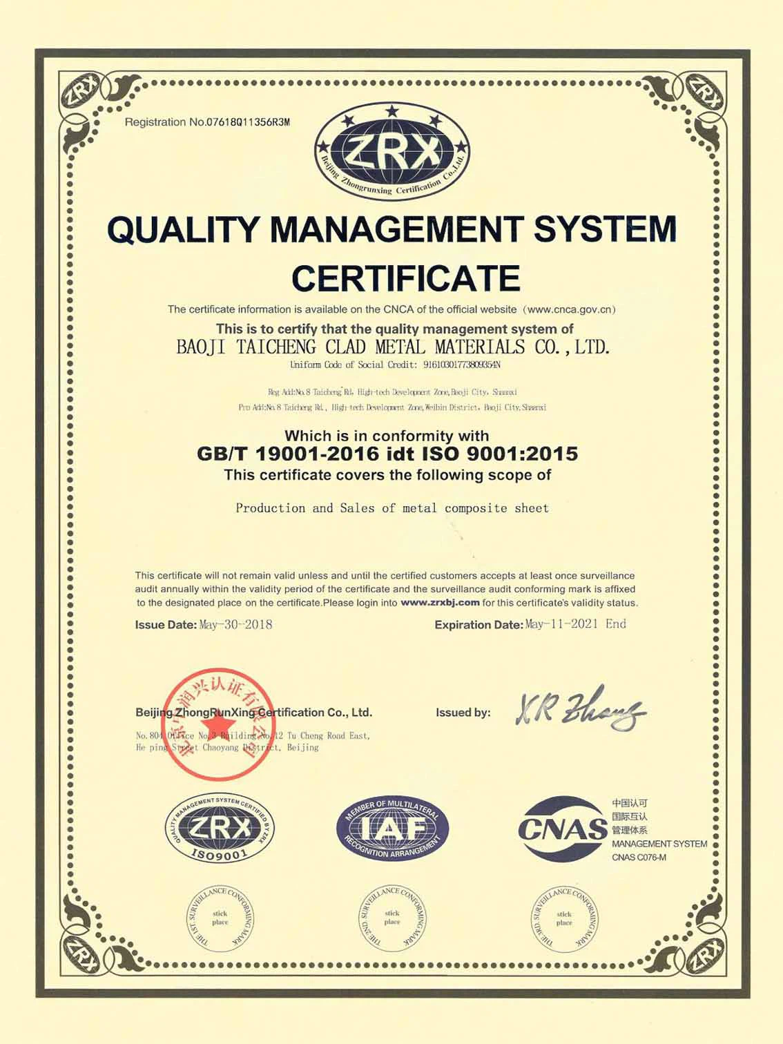 certificate 2