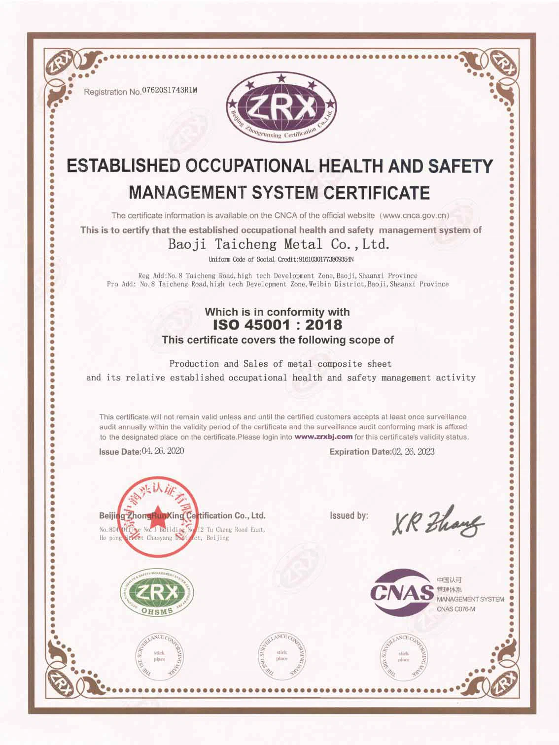 certificate 3